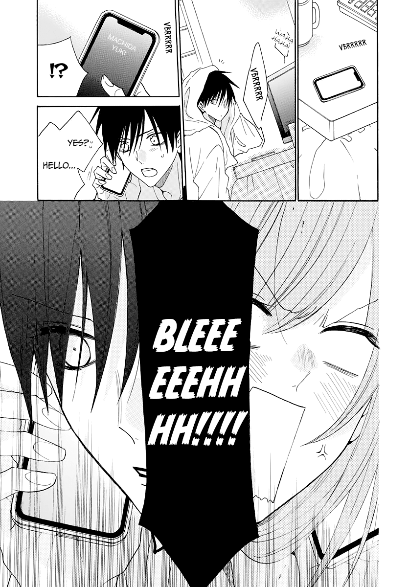 Namaiki Zakari, Chapter 123 image 22